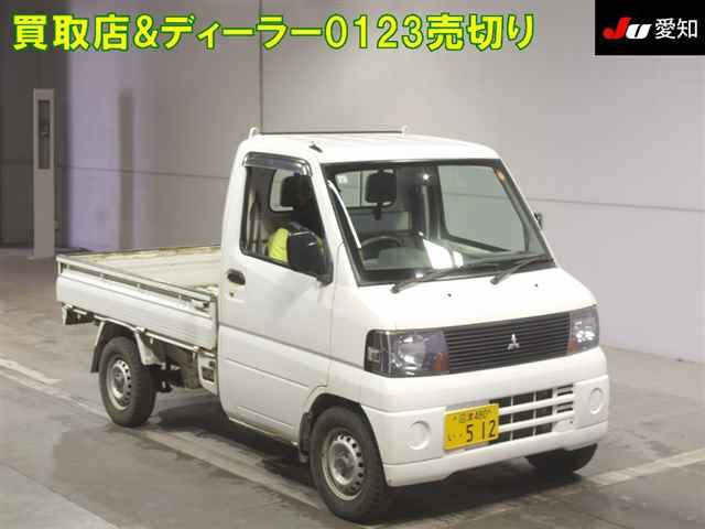 MITSUBISHI MINICAB TRUCK