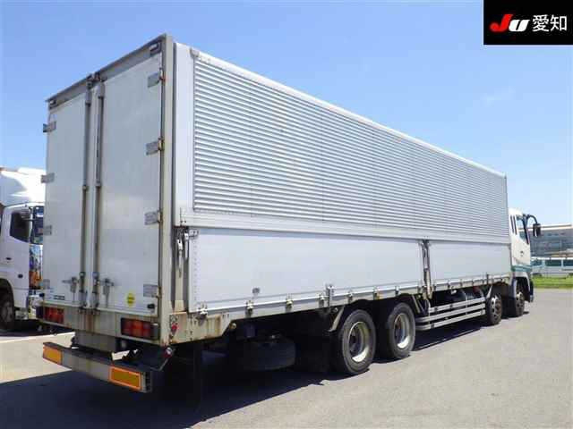 MITSUBISHI SUPER GREAT