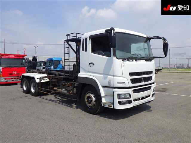 MITSUBISHI SUPER GREAT