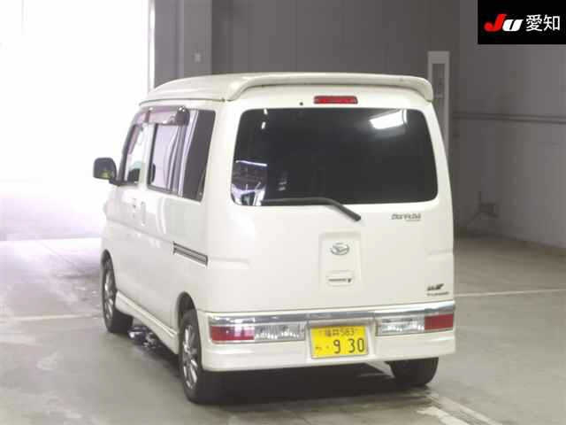 DAIHATSU ATRAI WAGON