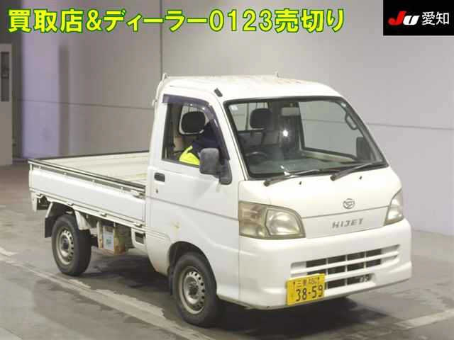 DAIHATSU HIJET TRUCK