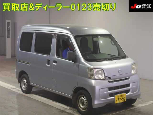 DAIHATSU HIJET VAN