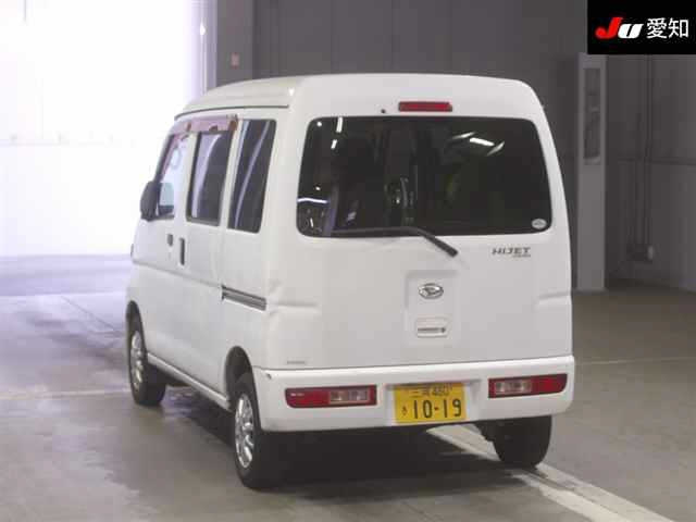 DAIHATSU HIJET VAN