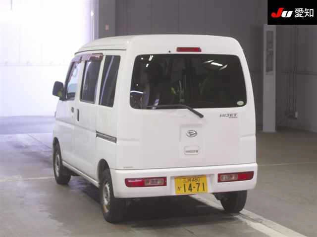 DAIHATSU HIJET VAN