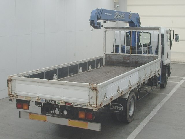 ISUZU FORWARD