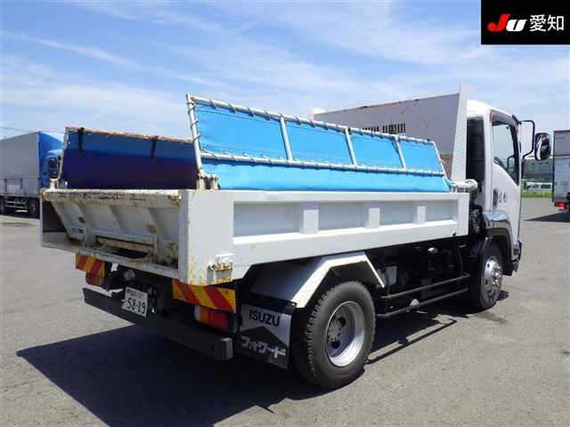 ISUZU FORWARD