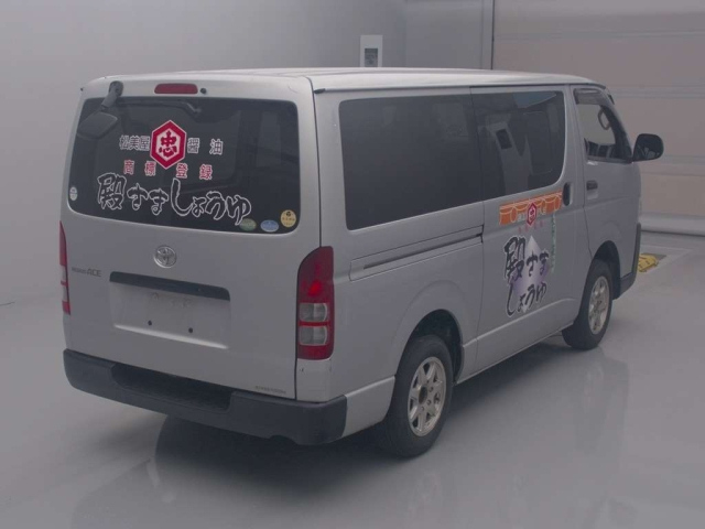 TOYOTA REGIUS ACE VAN