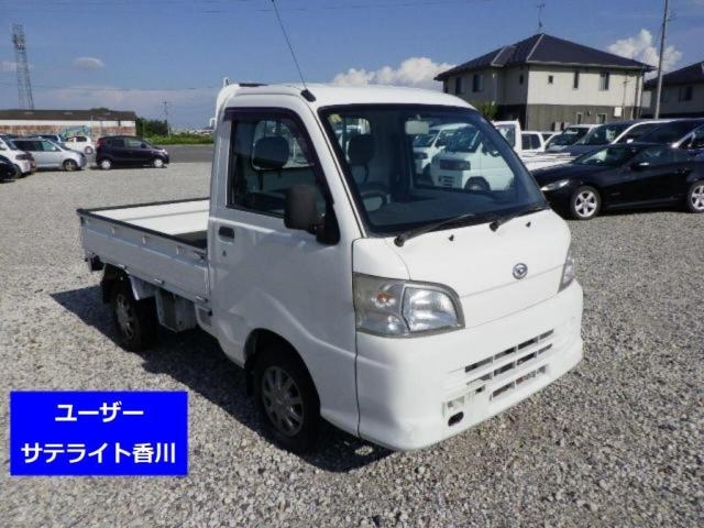 DAIHATSU HIJET TRUCK
