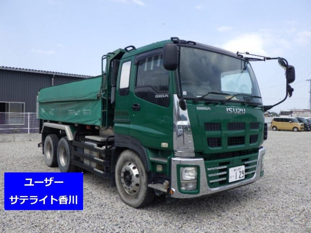 ISUZU GIGA