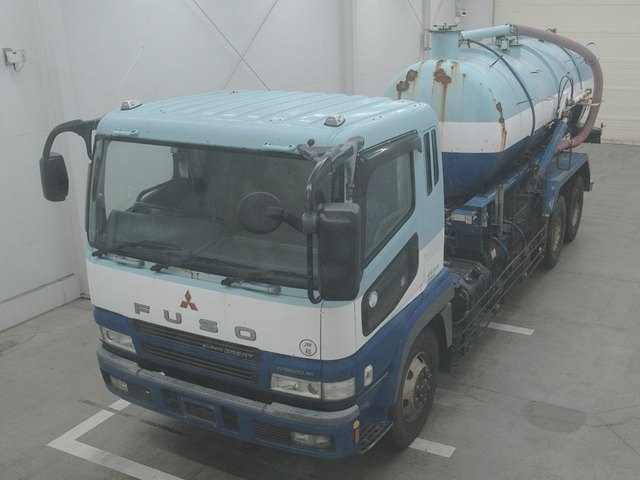 MITSUBISHI FUSO TRUCK