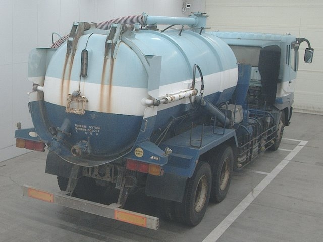MITSUBISHI FUSO TRUCK