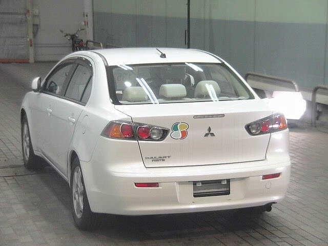 MITSUBISHI GALANT FORTIS
