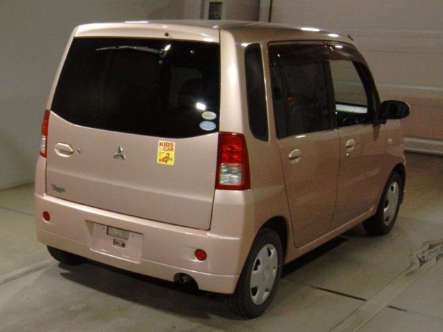 MITSUBISHI TOPPO