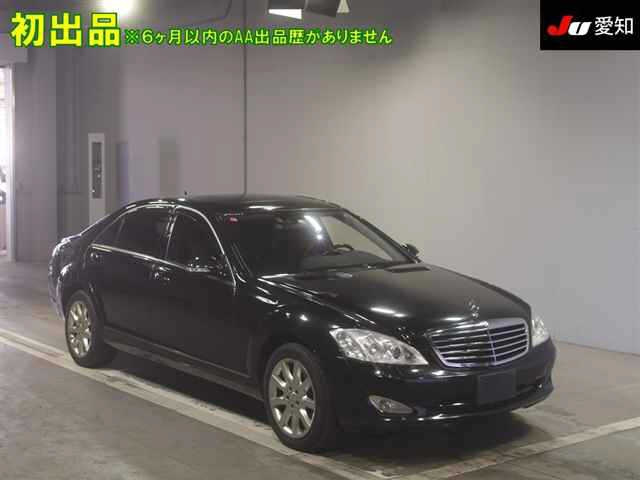MERCEDES BENZ S CLASS