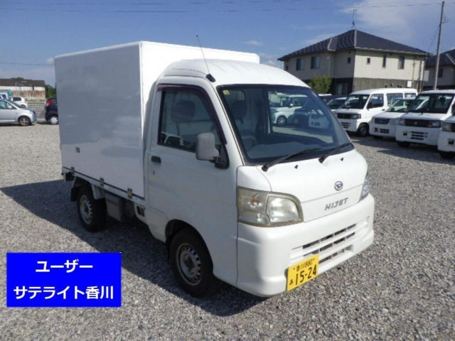DAIHATSU HIJET TRUCK