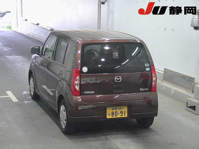 MAZDA CAROL