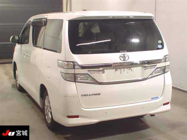 TOYOTA VELLFIRE