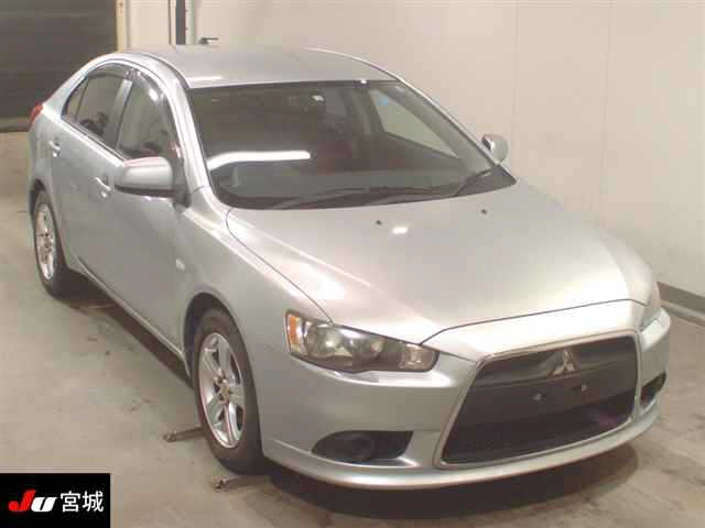MITSUBISHI GALANT FORTIS