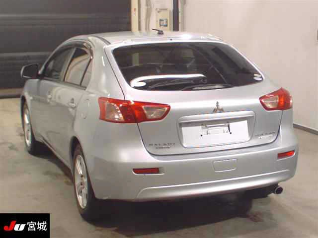 MITSUBISHI GALANT FORTIS
