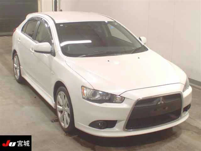 MITSUBISHI GALANT FORTIS