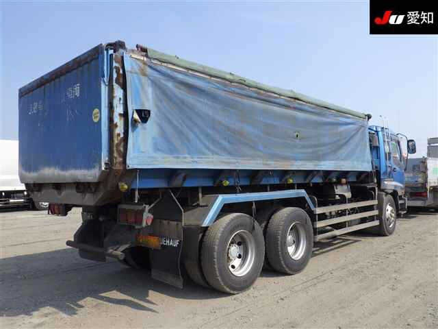 ISUZU GIGA