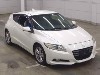 HONDA CR-Z