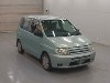 MITSUBISHI DINGO