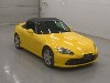 HONDA S2000