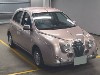 MITSUOKA VIEWT
