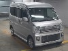 MITSUBISHI TOWNBOX