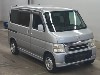 HONDA VAMOS