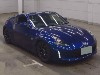 NISSAN FAIRLADYZ