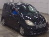 TOYOTA FUNCARGO