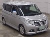MITSUBISHI DELICA D2