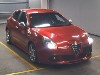 ALFAROMEO GIULIETTA
