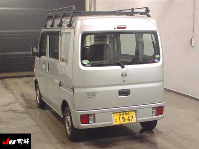 NISSAN CLIPPER VAN