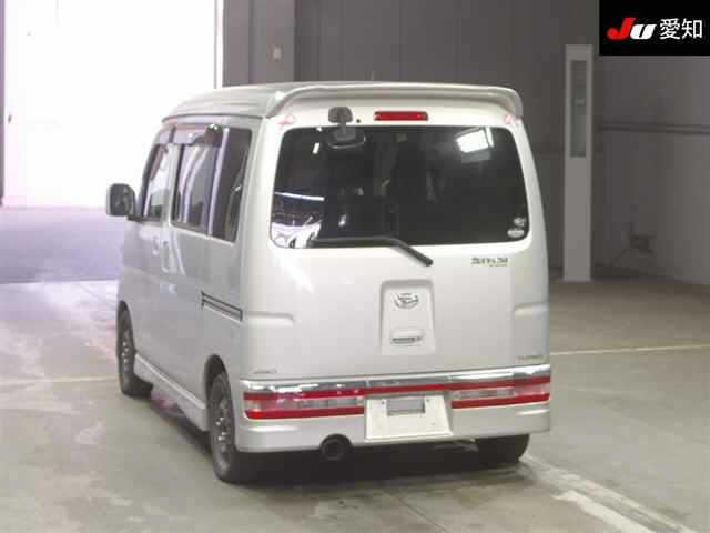 DAIHATSU ATRAI WAGON