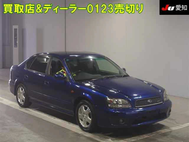 SUBARU LEGACY B4
