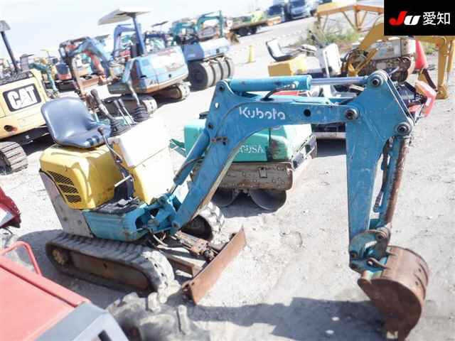 KUBOTA OTHER