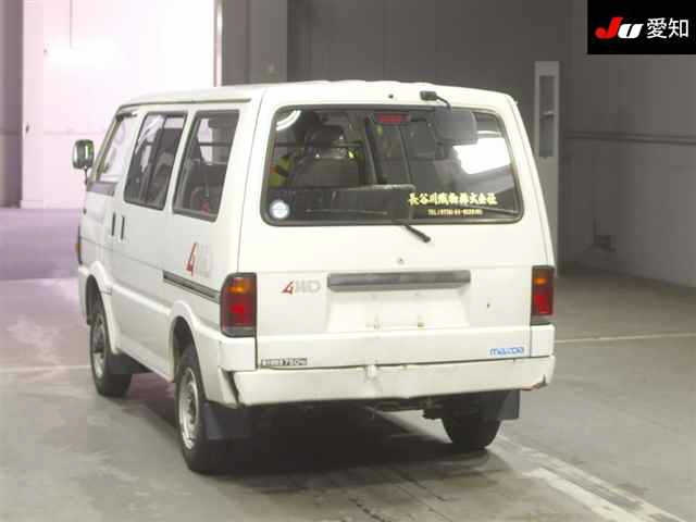 MAZDA BONGO VAN