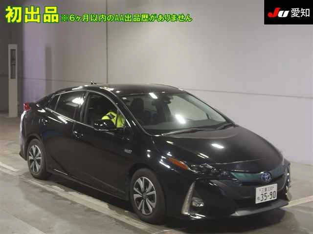 TOYOTA PRIUS PHV