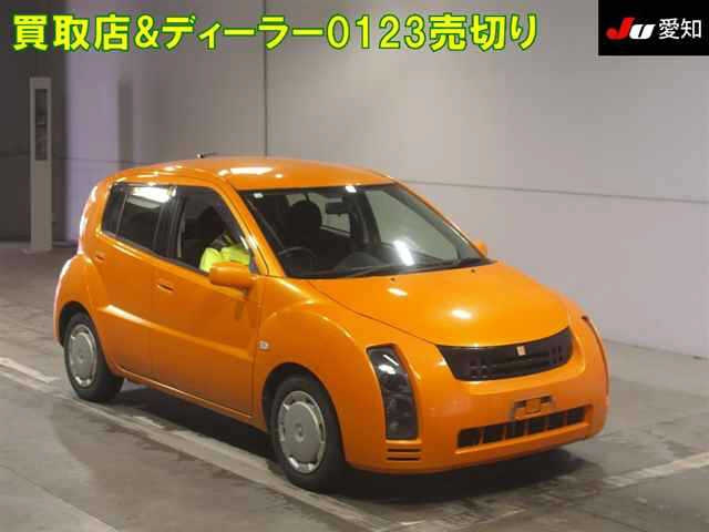 TOYOTA WILL
