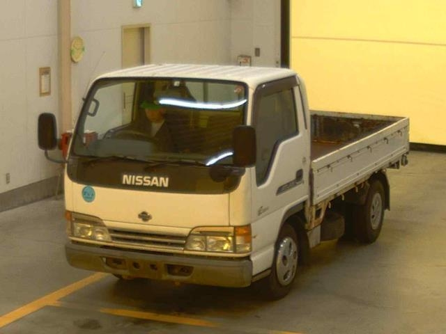 NISSAN ATLAS