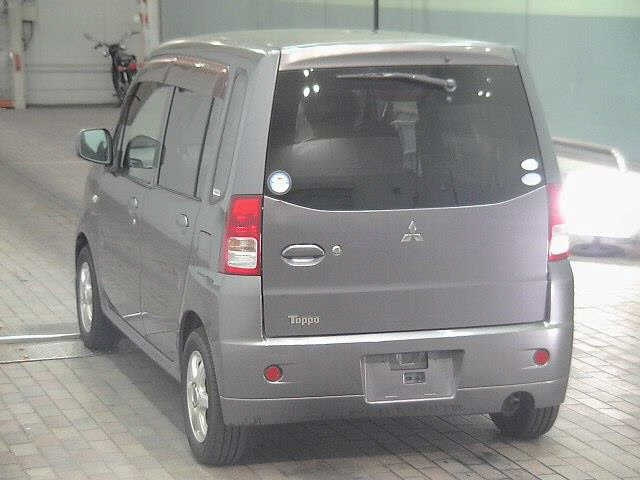 MITSUBISHI TOPPO