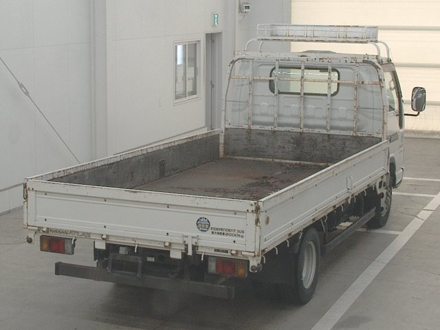 NISSAN ATLAS