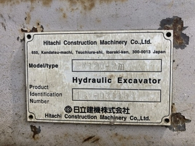 HITACHI OTHER