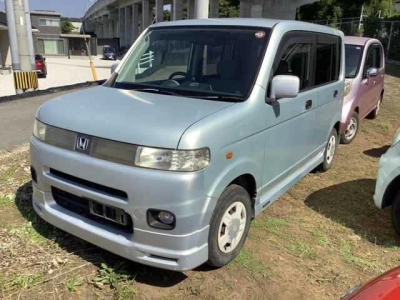 HONDA THATS