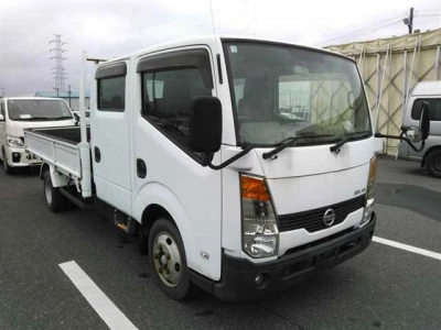 NISSAN ATLAS