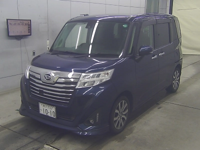 DAIHATSU THOR