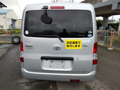TOYOTA TOWN ACE